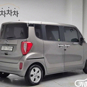 [기아]레이 럭셔리 (5인승) #최저가도전