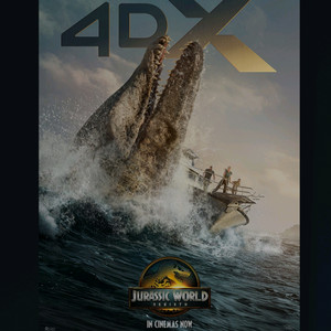 쥬라기월드 새로운시작 4dx 포스터 cgv 특전 굿즈
