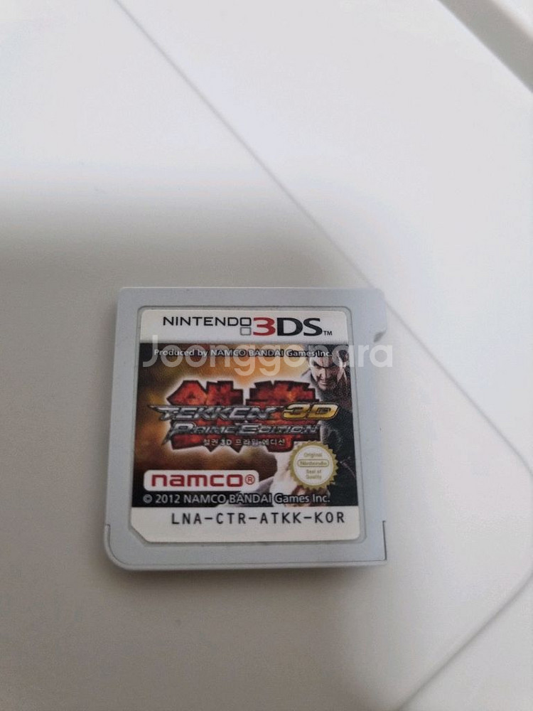 닌텐도 3ds 철권 알칩 교환도가능--0