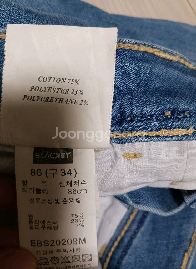 블라키 세미플레어핏 프리미엄데님--5