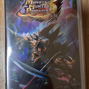 PSP 몬스터헌터 3rd