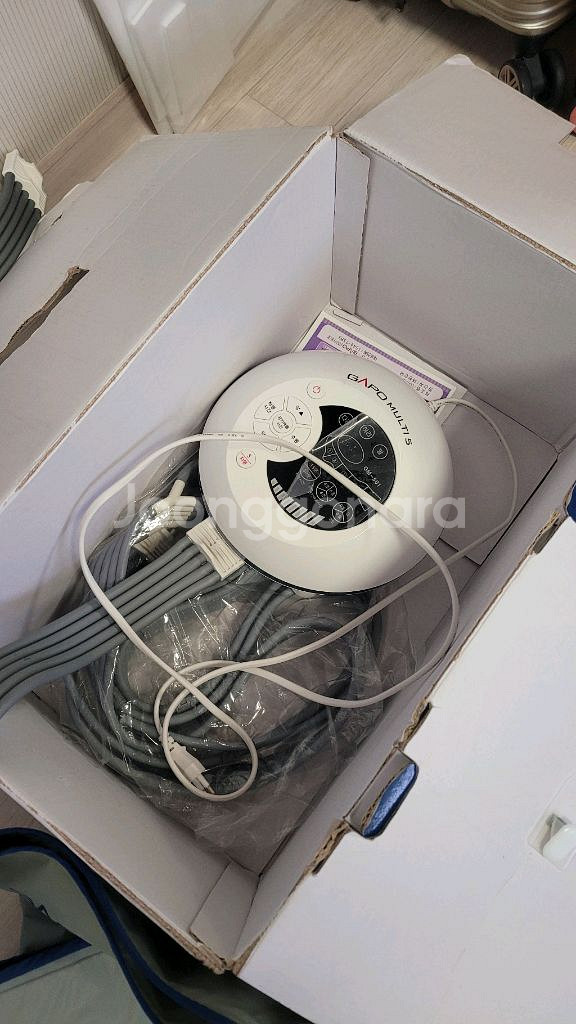 가포 멀티5 다리,팔 공기압 마사지기--2