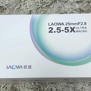 라오와 25 mm 2.5-5x 매크로 렌즈 E 마운트