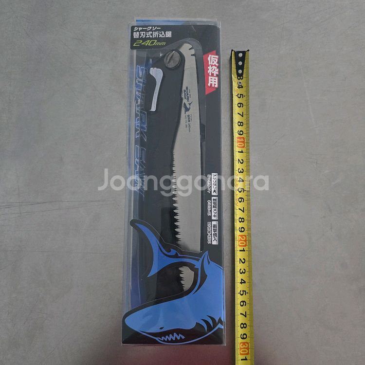 샤크쏘 접톱 0.8*240mm SS-105970--0