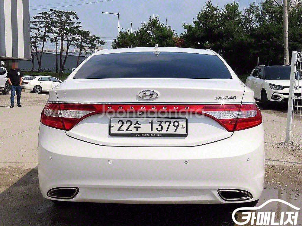 [현대]그랜저 HG HG240 LUXURY #최저가도전--1
