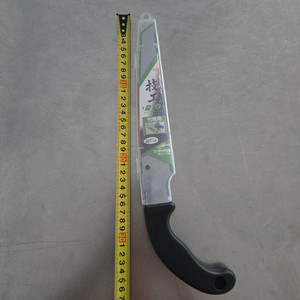 가쿠리 대나무톱 210mm 41142