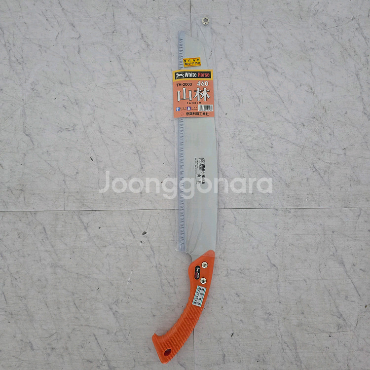 백마 거두전정톱 PVC자루 460*650*6.0TP--0