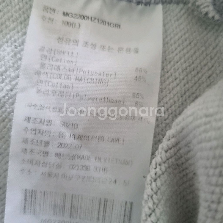 후드티--1