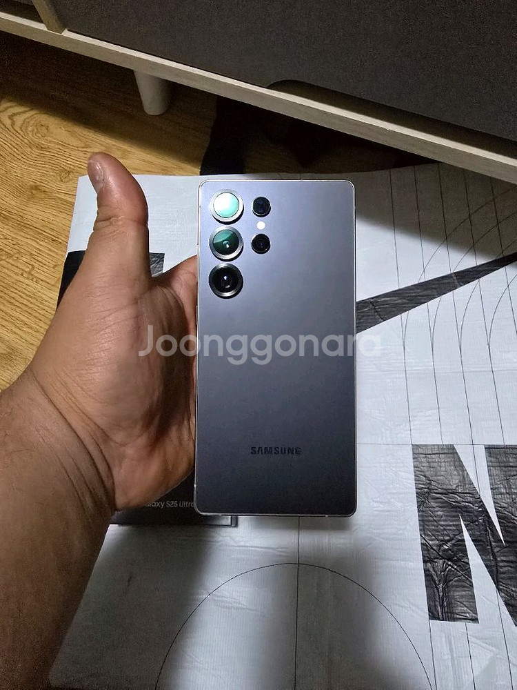 갤럭시 S25 울트라 SK 블랙 256g 풀박 팝니다.--3