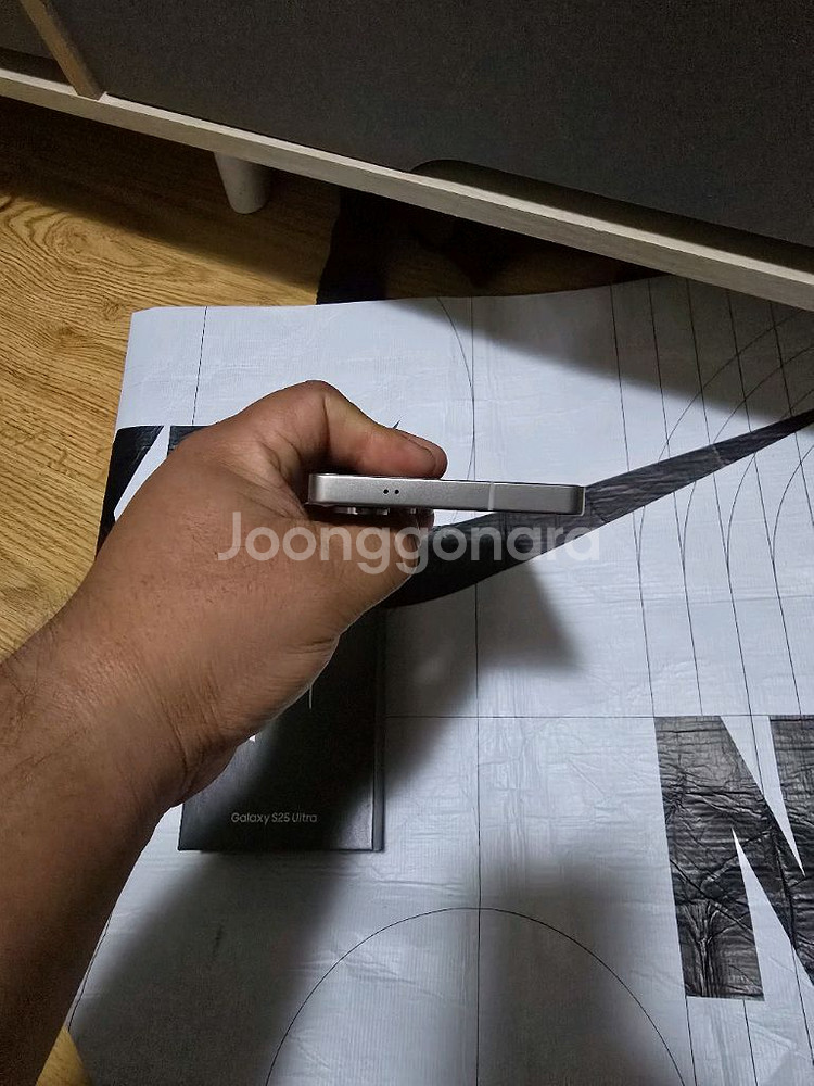 갤럭시 S25 울트라 SK 블랙 256g 풀박 팝니다.--5