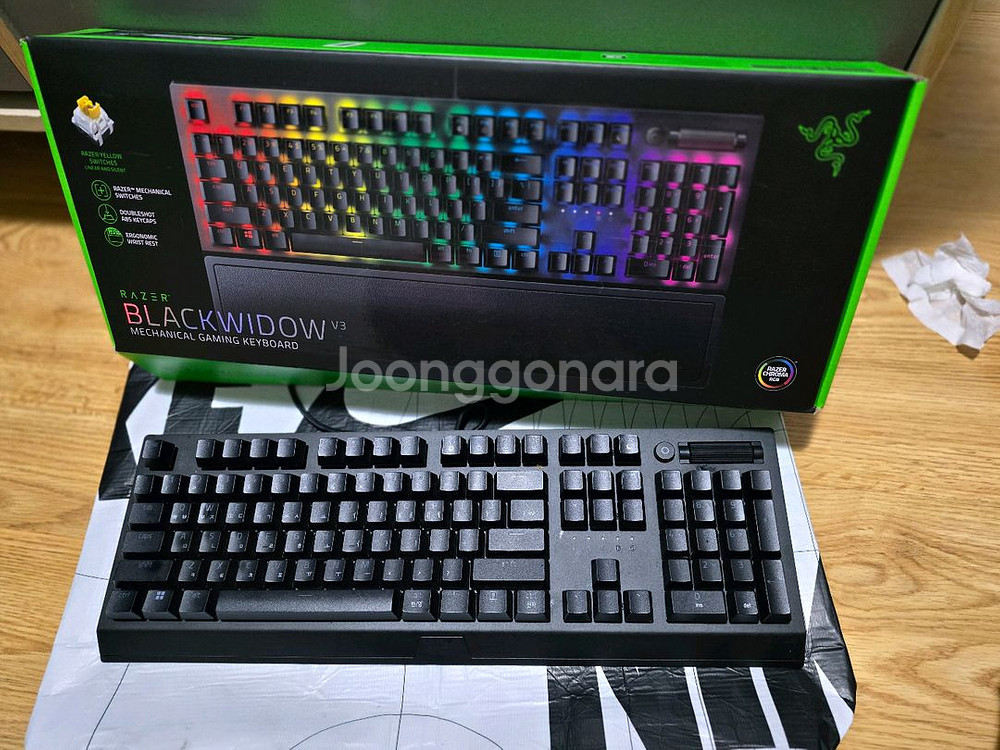 레이저 블랙위도우 V3 키보드--1