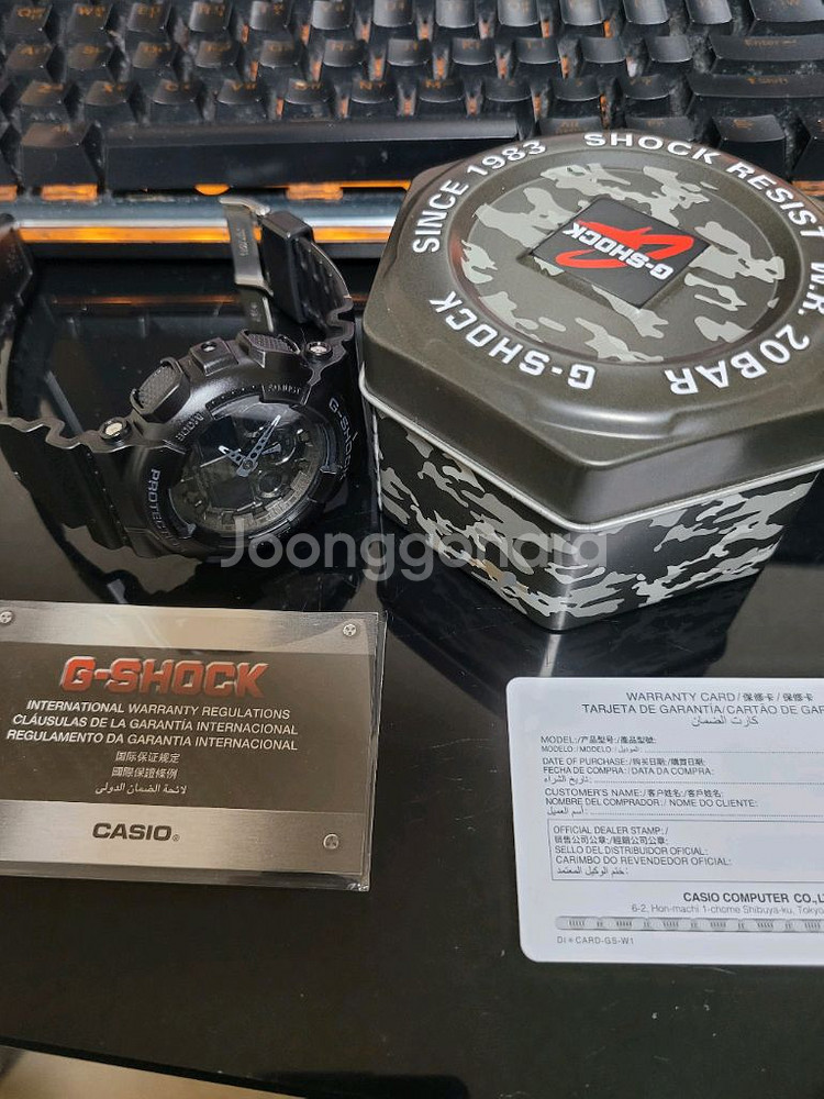 지샥 빅페이스 GA-100CF 블랙카모 쥐샥 군인전자시--3