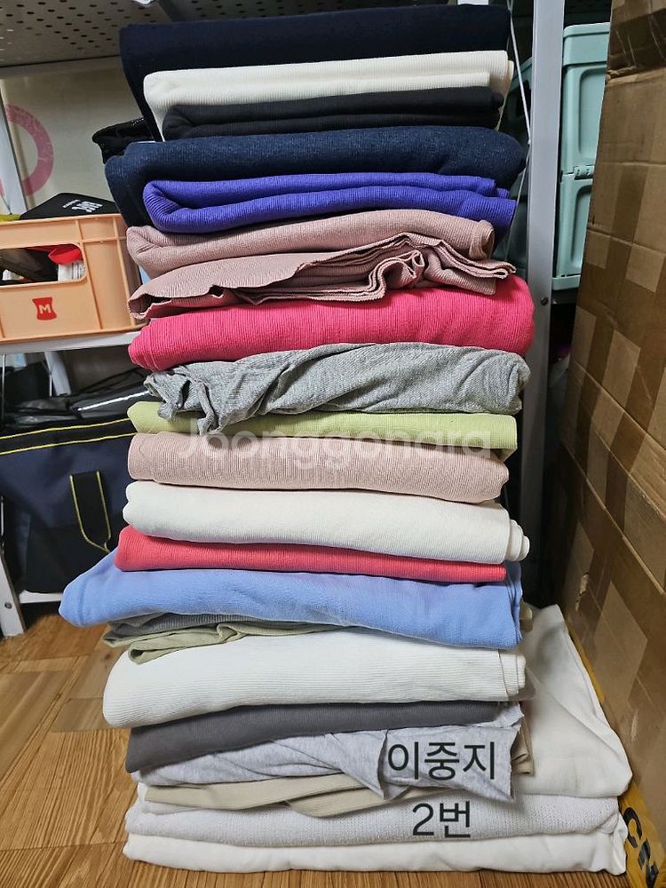 묻지마 원단 이중지--0