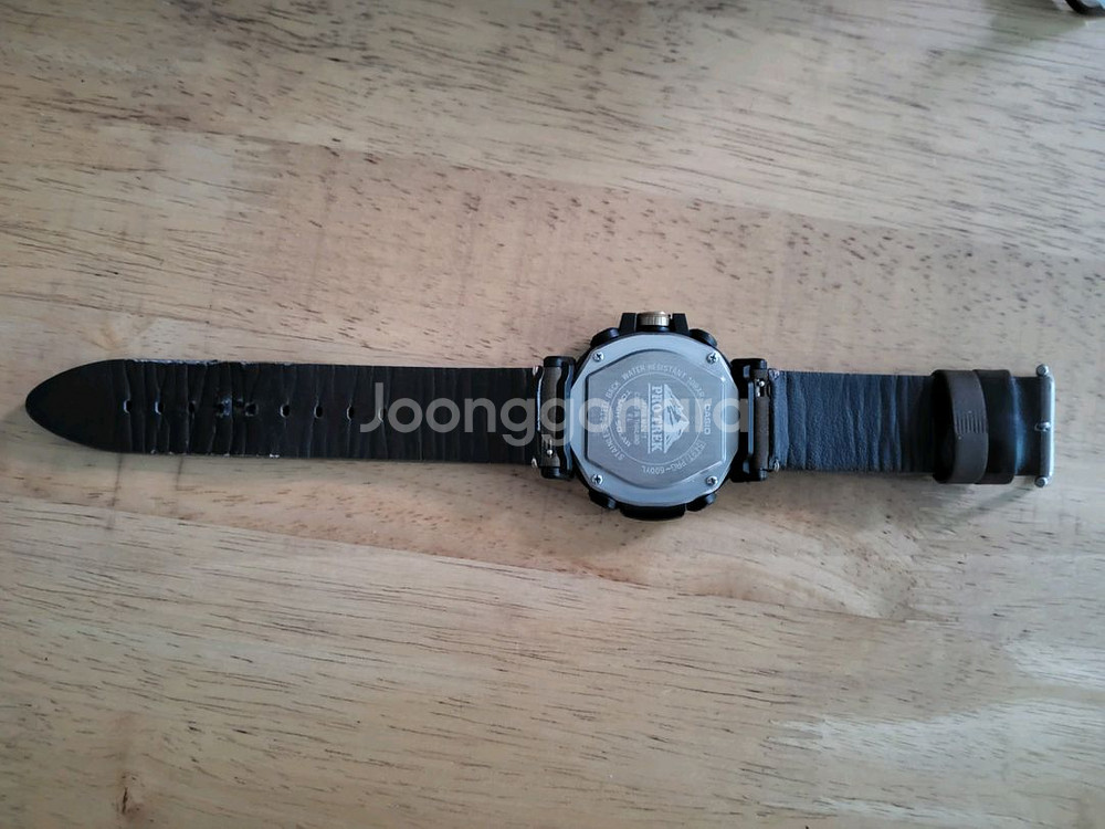 카시오 Protrek prg600yl 시계--1