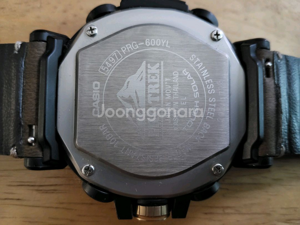 카시오 Protrek prg600yl 시계--5