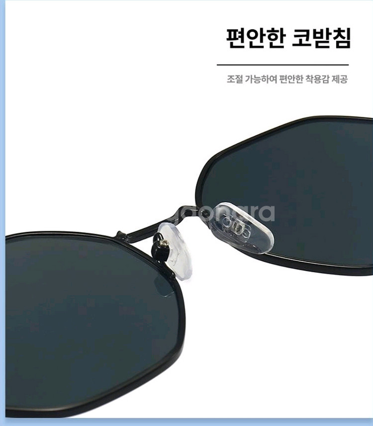 빈티지 선글라스 안경 팔각형 남녀공용 외출용 패션--8