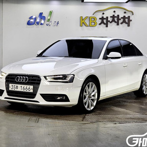 [아우디]뉴 A4 2.0 TDI 다이나믹 #최저가도전