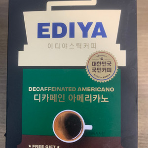 애플워치. 7 8 9. 45mm 1개만 삽니다