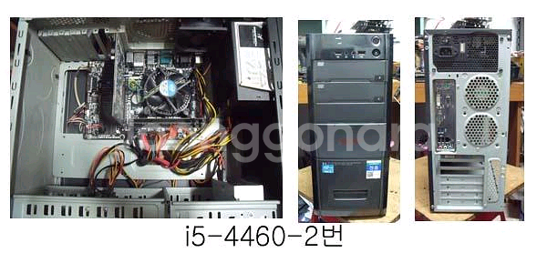 인텔i5-4460본체 ㅡ급매5만원--0