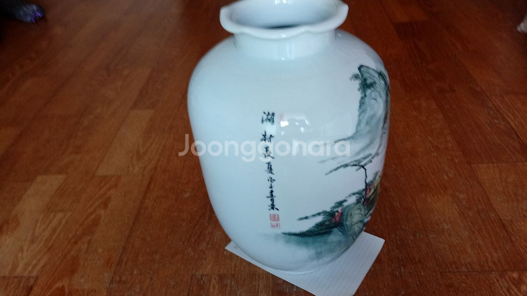 도자기 (부산)--1
