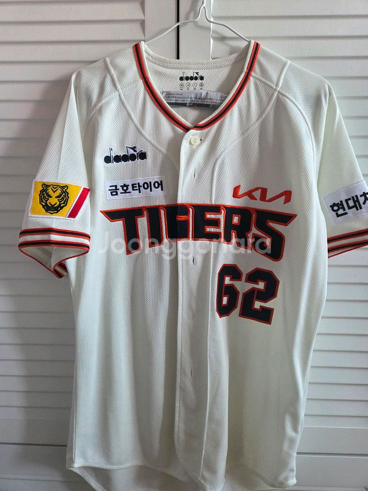 기아타이거즈 2022 레전드 홈 유니폼 (정해영)--1