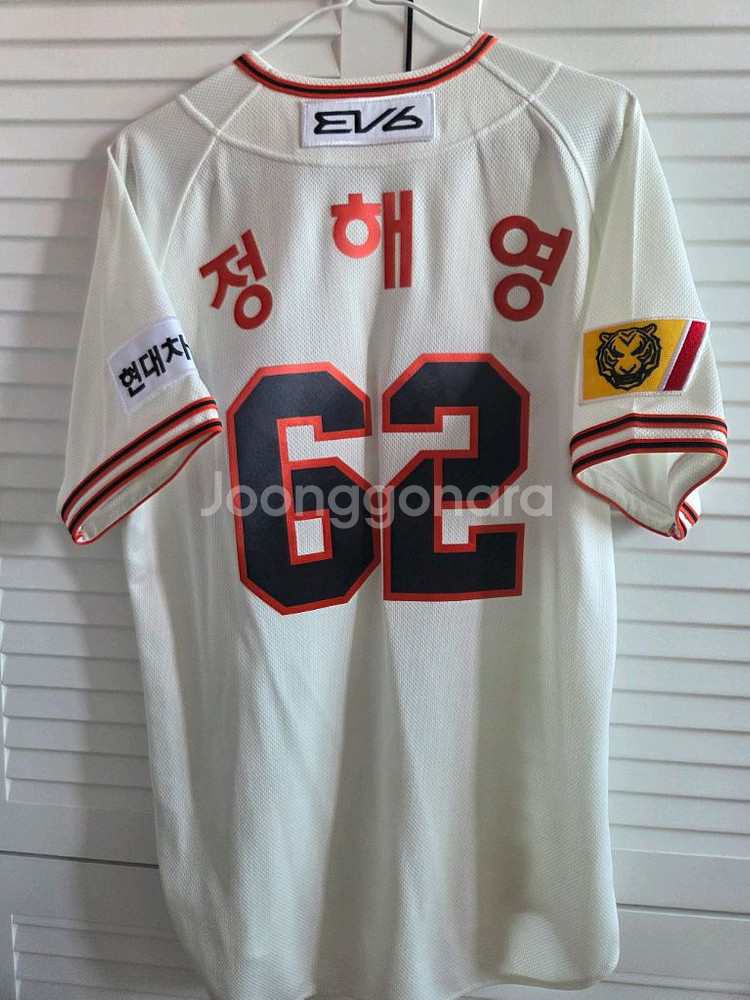 기아타이거즈 2022 레전드 홈 유니폼 (정해영)--0