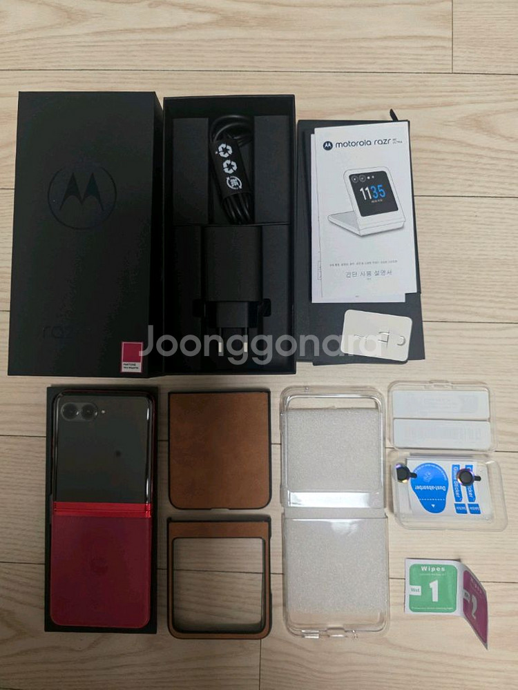 모토로라 레이져 razr 40 5G울트라 풀박스--0