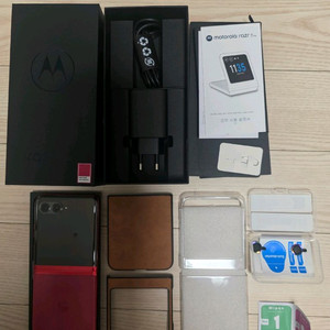 모토로라 레이져 razr 40 5G울트라 풀박스