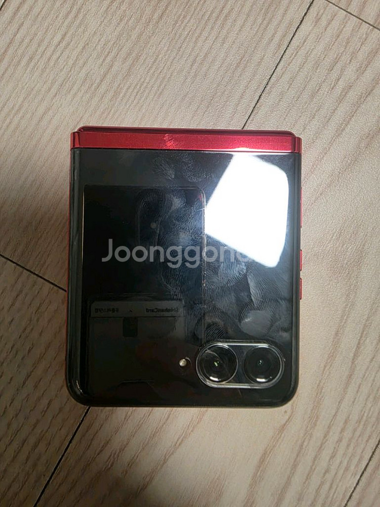 모토로라 레이져 razr 40 5G울트라 풀박스--3