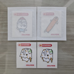 롯데리아 떼리앙 띠부씰(띠부실) 판매 및 교환