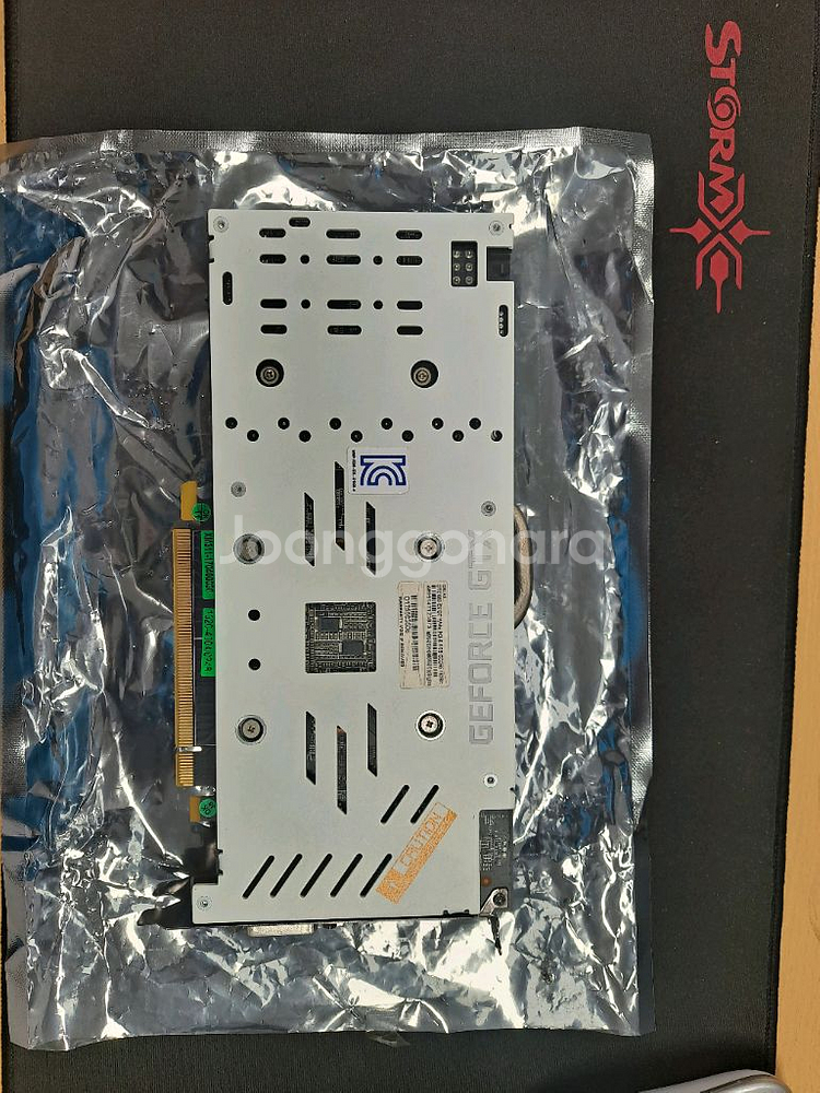 갤럭시 GTX1060 6G 개간지 화이트 그래픽카드--6