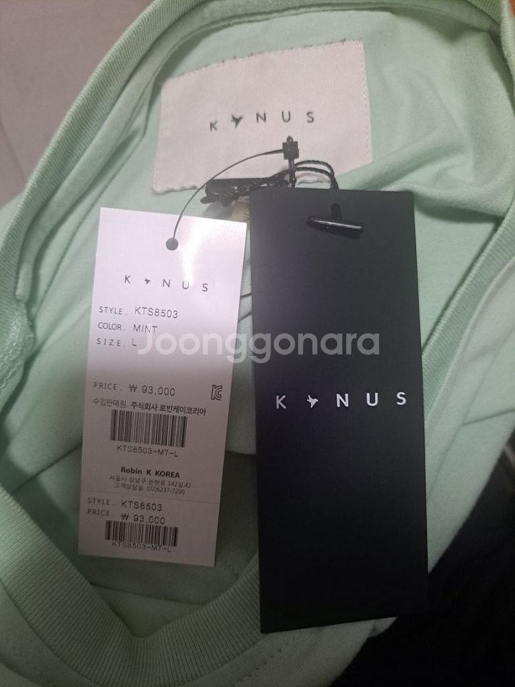 L/100-105)미국 KONUS 반팔 롱 티셔츠--6