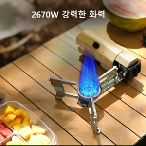할인중[빠른배송] 캠핑버너1 캠핑가스버너 캠핑가스스토브