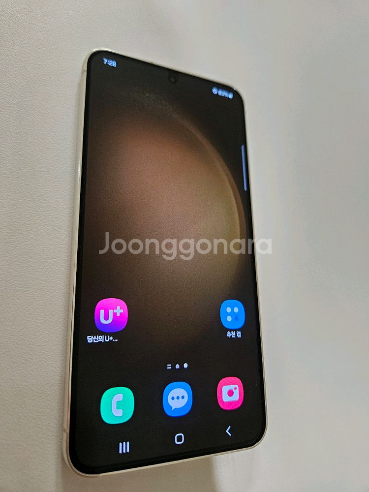 갤럭시S23 SS급 선물용 휴대폰 팔아요--5