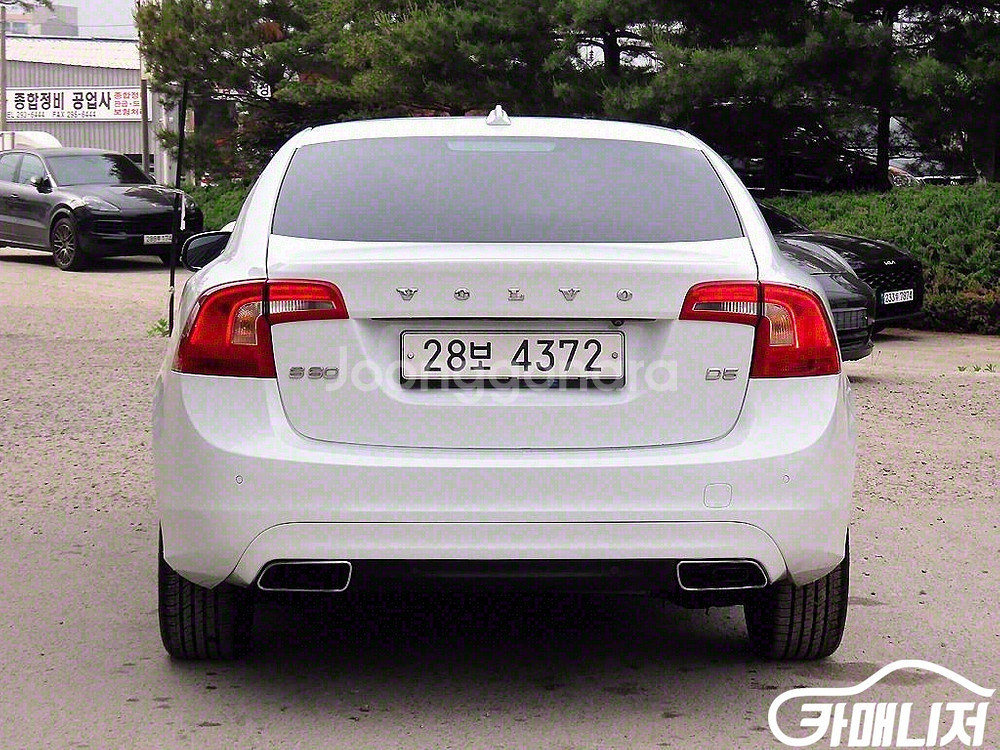 [볼보]뉴S60 D3 (5인승) #최저가도전--5