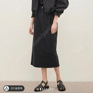 더캐시미어 [23FW] 핀턱 워시드 데님 스커트