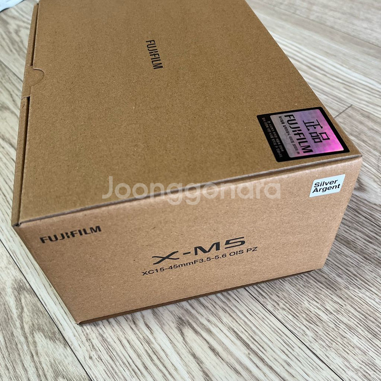 후지필름 X-M5 실버 렌즈킷 미개봉--0