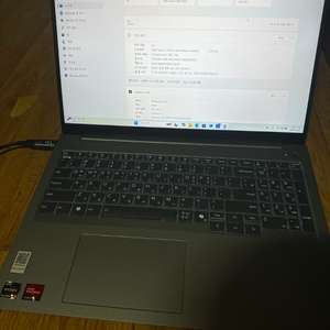 Thinkbook 16 G7 ARP 팝니다.