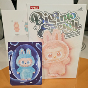 팝마트 라부부 하이라이트 인형키링