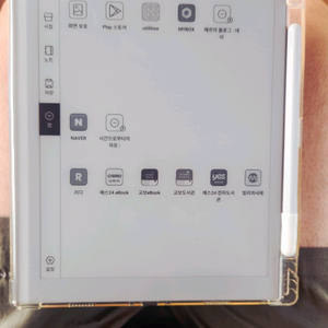 오닉스북스 고10.3