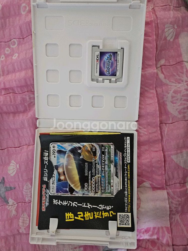 포켓몬스터 ds 화이트 1 2 + 문--8