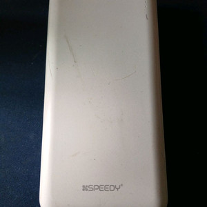 보조배터리 20000mAh/SPEEDY
