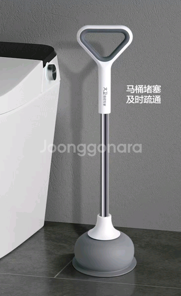 프리미엄형 압축 뚫어뻥+변기솔(미개봉 새상품)--1