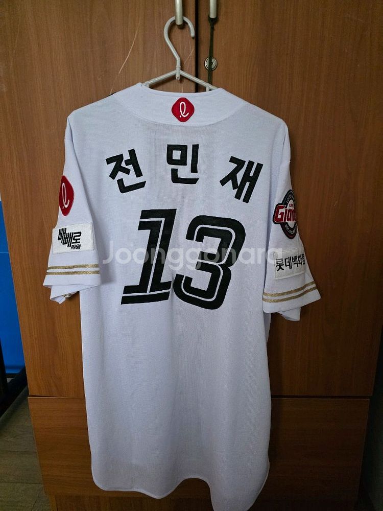 롯데 자이언츠 해군 밀리터리 프로페셔널 전민재 마킹 판--1