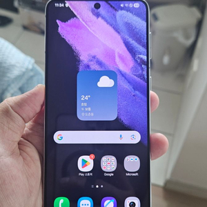 s21plus