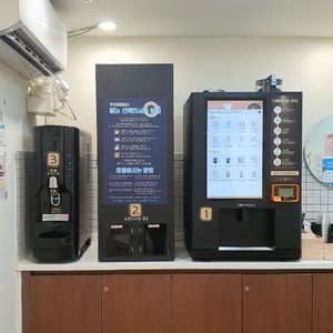 무인카페커피머신(유로)