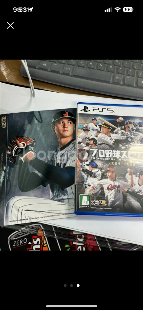 ps5 프로야구 스피리츠 2024 2025 판매--0