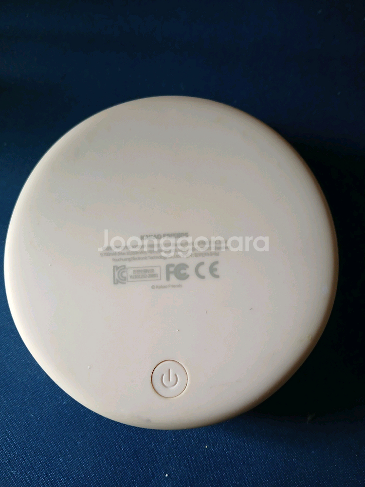 보조배터리 10000mAh/카카오프랜드--2