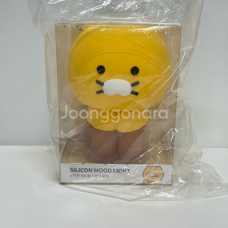 (새 상품)카카오프렌즈 춘식이 실리콘 무드등--0