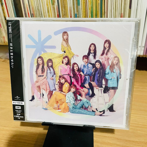 [미개봉/CD] 아이즈원 일본싱글 - 스키토 이와세타이